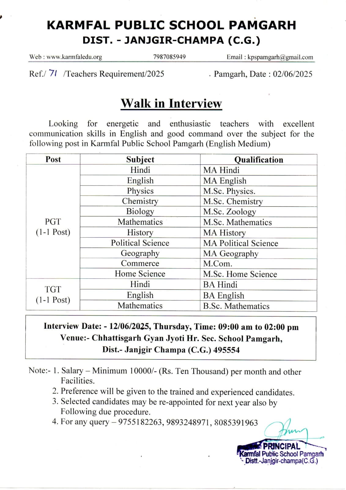 Gyan Jyoti Higher Secondary School vacancy