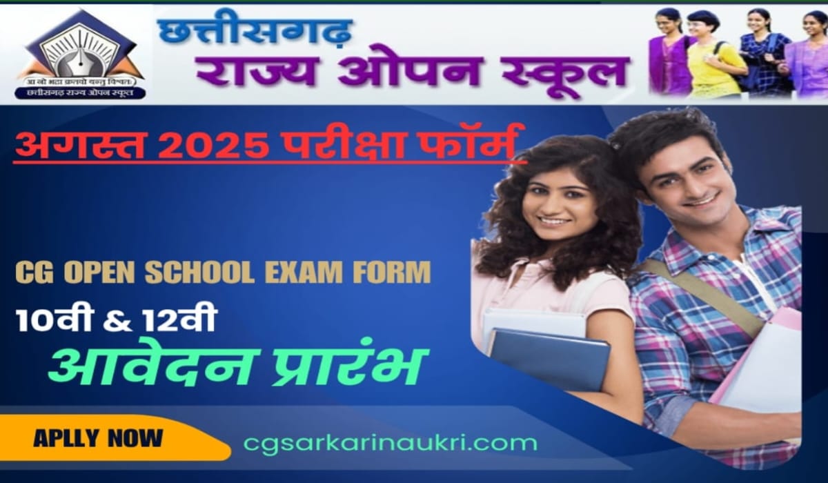 Chhattisgarh Open School