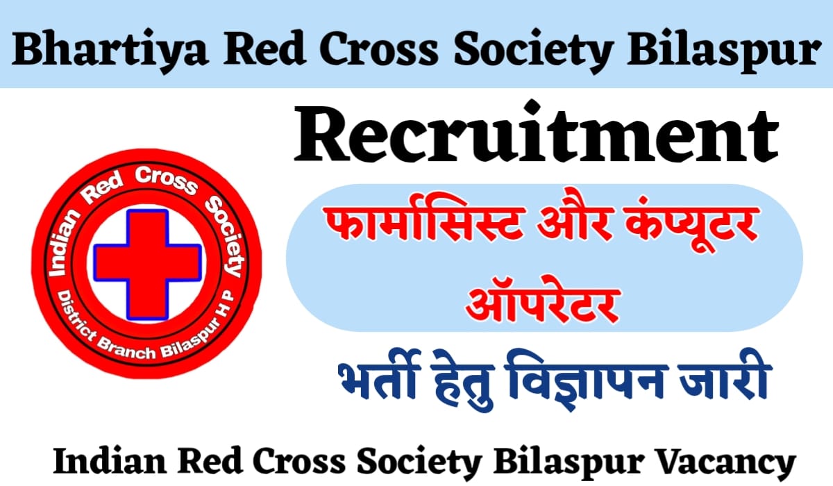 Indian red cross society bilaspur