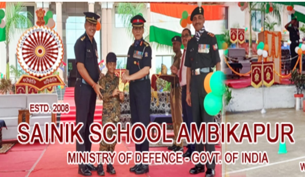 Sainik School Ambikapur Vacancy
