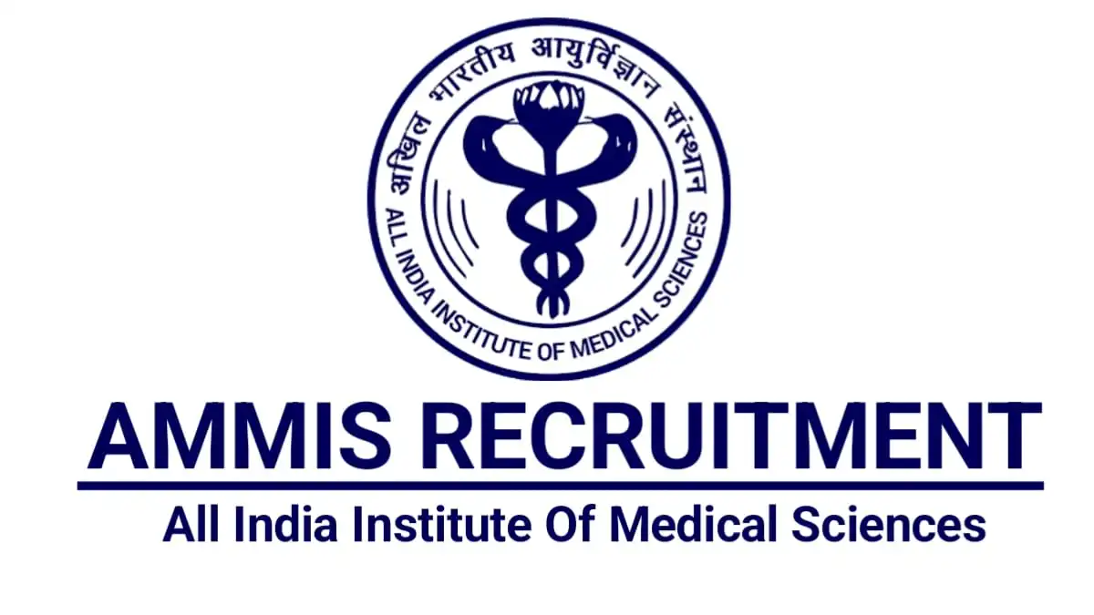 AIIMS Recruitment 2025