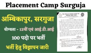 Placement Camp Surguja
